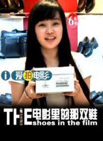 在远方的她