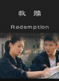 免费成人深夜小野草